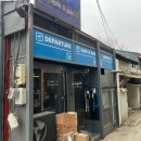 01-113 동구 이미지