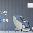 초록렌탈