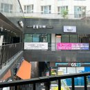 손톱치레 - 무주군 | 손톱치레