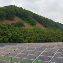 명3호 태양광발전소 이미지