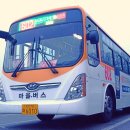 롯데마트 육교아래 이미지