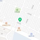 웅천부영부동산공인중개사사무소 이미지