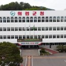 호미배수장 이미지