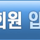 (주)엔티피 투어 이미지
