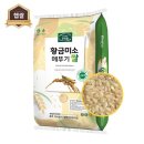 농업회사법인 주식회사 미소가 쇼핑하우