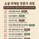 원광 이미지