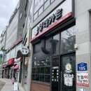 봉덕카츠 이미지