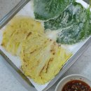 플레이트 이미지