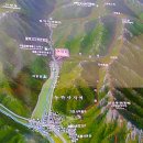 제 17 차 정기산행 계룡산 장군봉 (500 m) 이미지