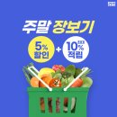공영