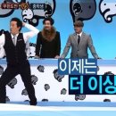 십일월삼일