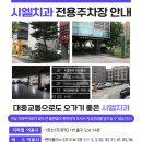 시엘치과 네이버블로그