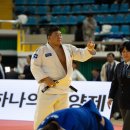 국가대표 유도체육관 이미지