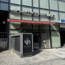 더감동 의정부점 네이버블로그