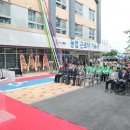 (구)옥동초 이미지