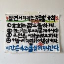 WR(서울특별시 강서구)-[마곡서로]-하-7 | 주간밍티225📝(7월도 이렇게 더운데 8월은 어떻게 견디지)