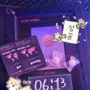 스위티 | 귀엽고 스윗했던 지구별방탈출-스위티 후기