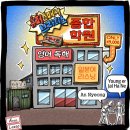 PC브라더스 이미지