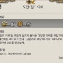 중부목장 이미지