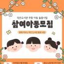 이서작은도서관 이미지