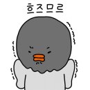 섬진강빵집