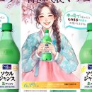 강동산하1로L 이미지