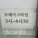 열선수애호박찌개국밥 | 김해 어방동 점심으로 든든한 한끼 가능한 애호박국밥 열선수애호박돼지국밥
