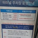 금화팥죽 이미지