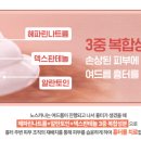 대영온누리약국 이미지