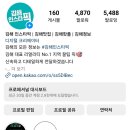 삼일광고 - 364 | 삼일광고