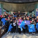 포남2동주민센터 이미지