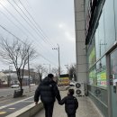 피싱투게더