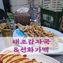 성신슈퍼 이미지