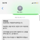 평동산단9번로-1 이미지
