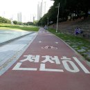 송도로이약국 이미지