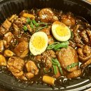 행복한찜닭 - 광산구 월곡중앙로1번길 3 | 행복한찜닭