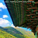 수도명찰 이미지