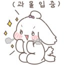 이화정육식당 이미지