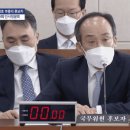 에프엔에프