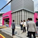 반여3동-6 이미지