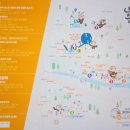 안흥한의원 이미지