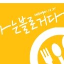 상남동223 이미지