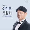 당진문예의전당(대공연장) 이미지