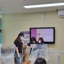 신갈푸른학교 이미지