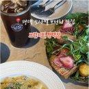 브런치빈