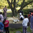 마음건강치유(힐링과명상) 이미지