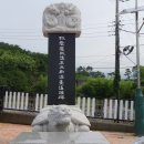 최초 거북선길 이미지