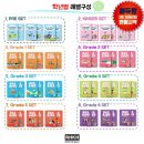 라즈몰
