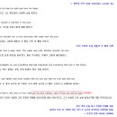 미사1영어학원
