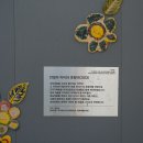 봉자매협동조합 이미지
